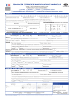 Certificat d'immatriculation cerfa-13750 (PDF) à remplir en ligne